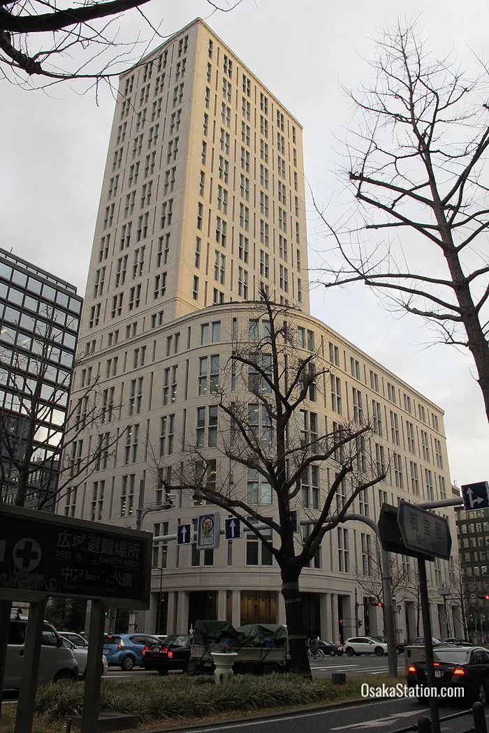 The St. Regis Osaka